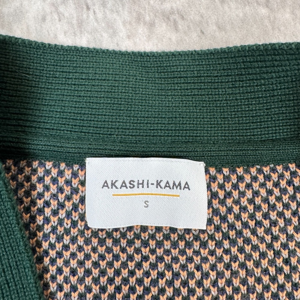 Green Triangle Pattern Cardigan Sweater - Picture 2 of 7
